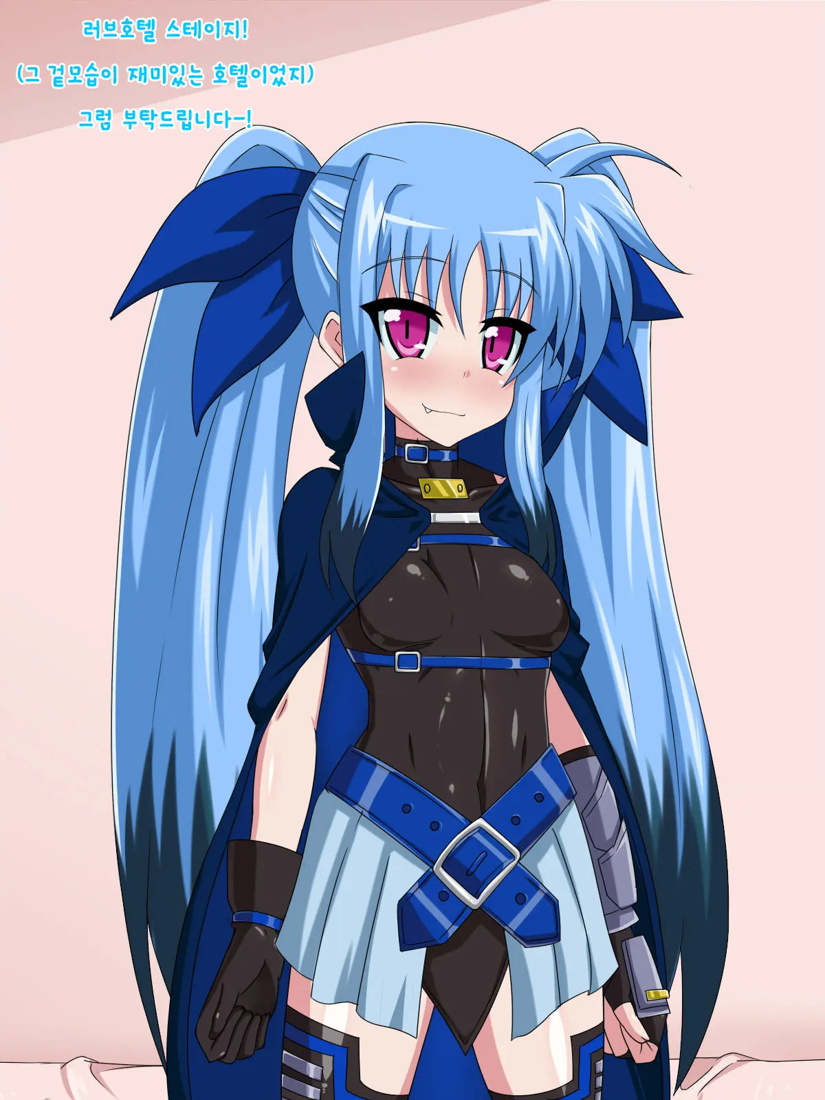 Kininatteita Onnanoko Ga, Itsunomanika Kimobuta Otoko No Ochinpo Ana Ni Tsukuri Kaerareteita... ~Yogosare Ochirutosareteiku Ou To Shinka~